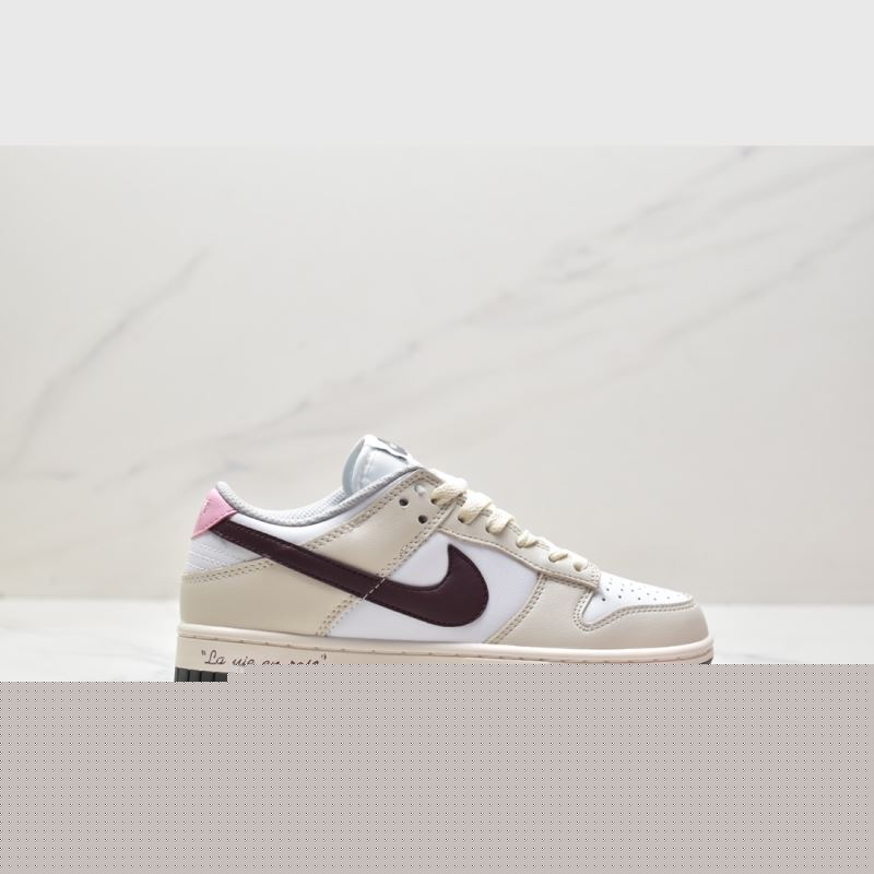 Nike Dunk